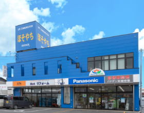 ほそやち久慈駅前店