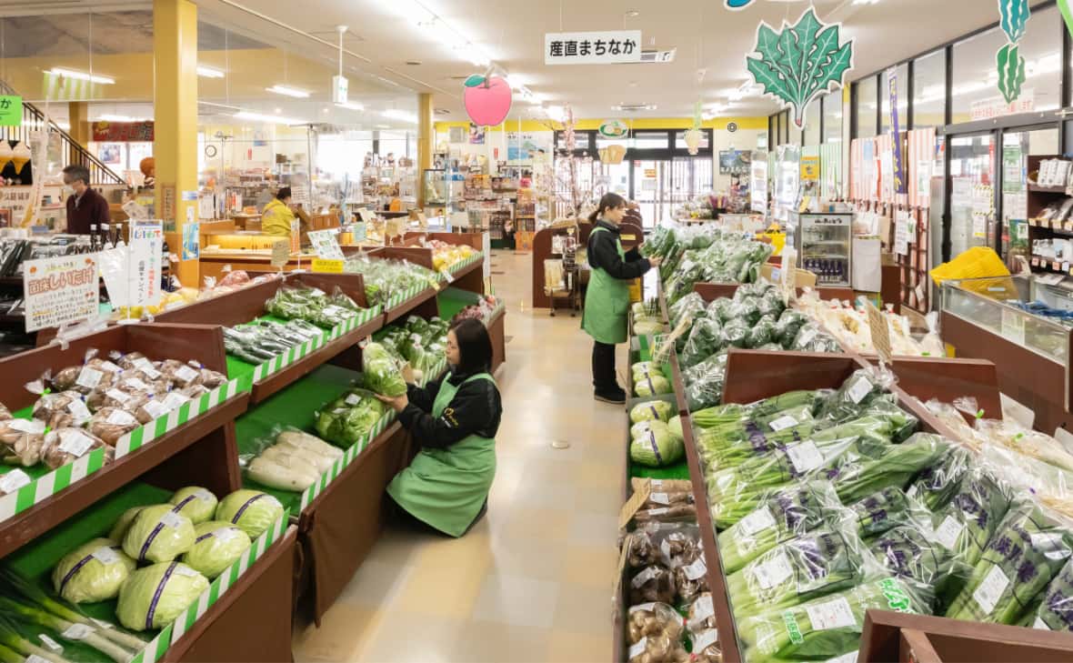 道の駅くじ 産直まちなか