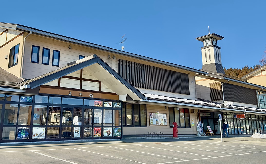 道の駅くじ 産直まちなか